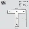 Conector de Placa de Canto para Plano em Forma de T de Aço Inoxidável Suporte de Fixação Placa de Canto em L de 90 Graus para Mesa e Cadeira