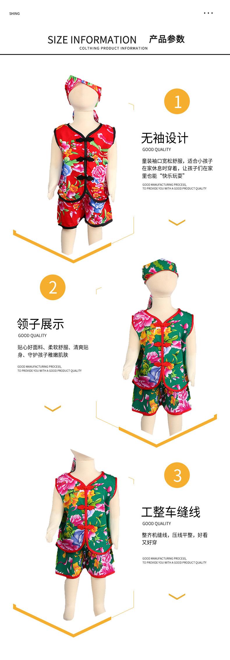 详情1_05.jpg