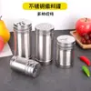 Frasco de Condimentos de Acero Inoxidable Frasco de Pimienta Frasco de Polvo de Comino Frasco de Condimentos para Barbacoa Herramientas Frasco de Condimentos de Cocina Palillo