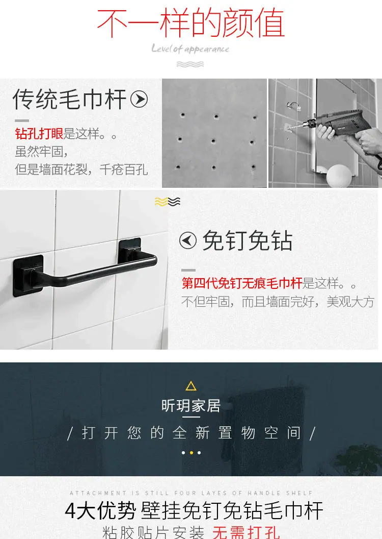 详情图 (2).png