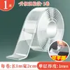 Fita Nano Dupla Face em Grade Adesivo Nano Transparente Alta Viscosidade Fixação Forte Adesivo Nano Dupla Face Jl601