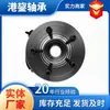 Nstjp En Stock Calidad Original 1L2Z1104Ab Rodamiento de Unidad de Cubo de Rueda Adecuado para Lincoln: Aviador