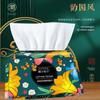 Toalla Desechable para Limpieza Facial, Toalla Suave de Algodón, Toalla Gruesa de Belleza Desmaquillante Facial, Desmaquillante Facial, Toalla para Limpieza Facial Húmeda y Seca