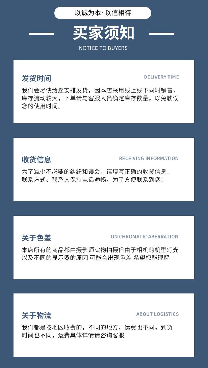 脱硫塔除雾器_09