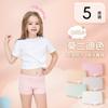Ropa Interior Desechable Infantil Algodón Puro Colorido Estilo Boxer Empacado Individualmente Sin Esterilizar Viaje Escuela Diario Pantalones Desechables