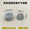 Colador de Malla de Acero Inoxidable con Forma de Tazón-Tapa Tipo Colador de Agua y Aceite Borde Sin Costuras Malla Metálica Ultra Fina en Stock Lujo Ligero