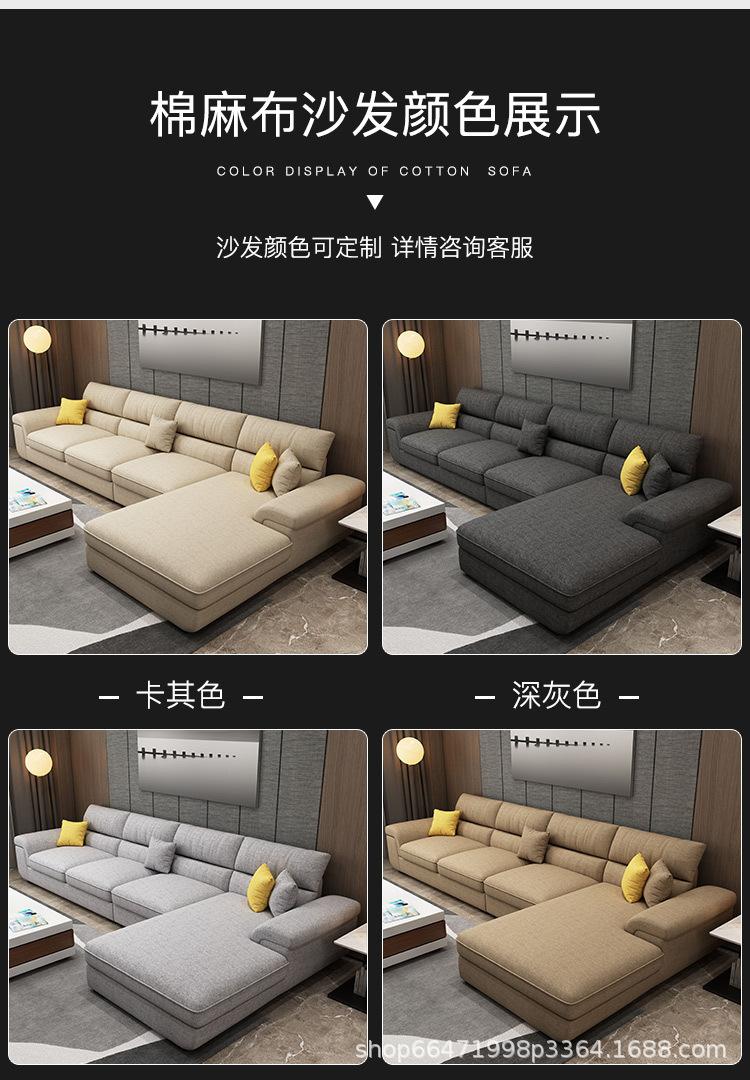 详情-12.jpg