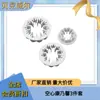 Molde de plástico para modelar juego de herramientas para hornear fondant Traje de molde para galletas de Prensa de Primavera Clavel hueco OPP