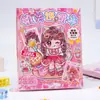 Serie Qiqi Mecanismo Libro DIY Kit de Materiales Hechos a Mano Pegatinas Escena de Niña Linda Libro Mecanismo
