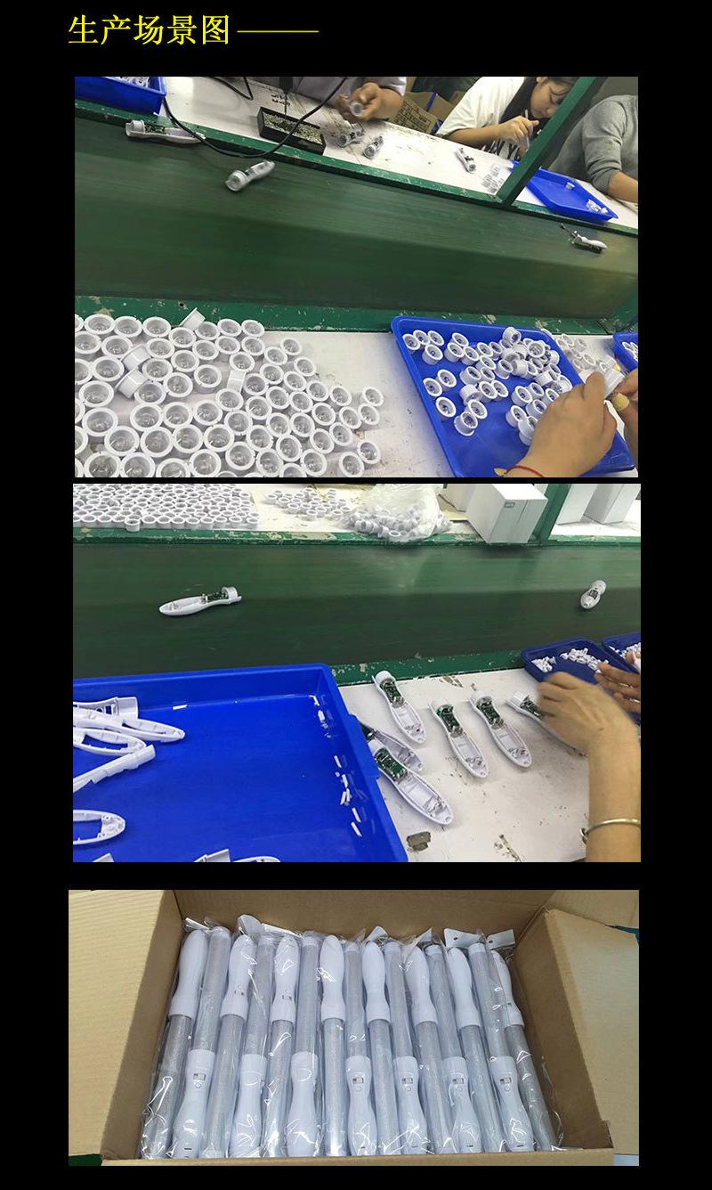 秀材详情 (10).jpg