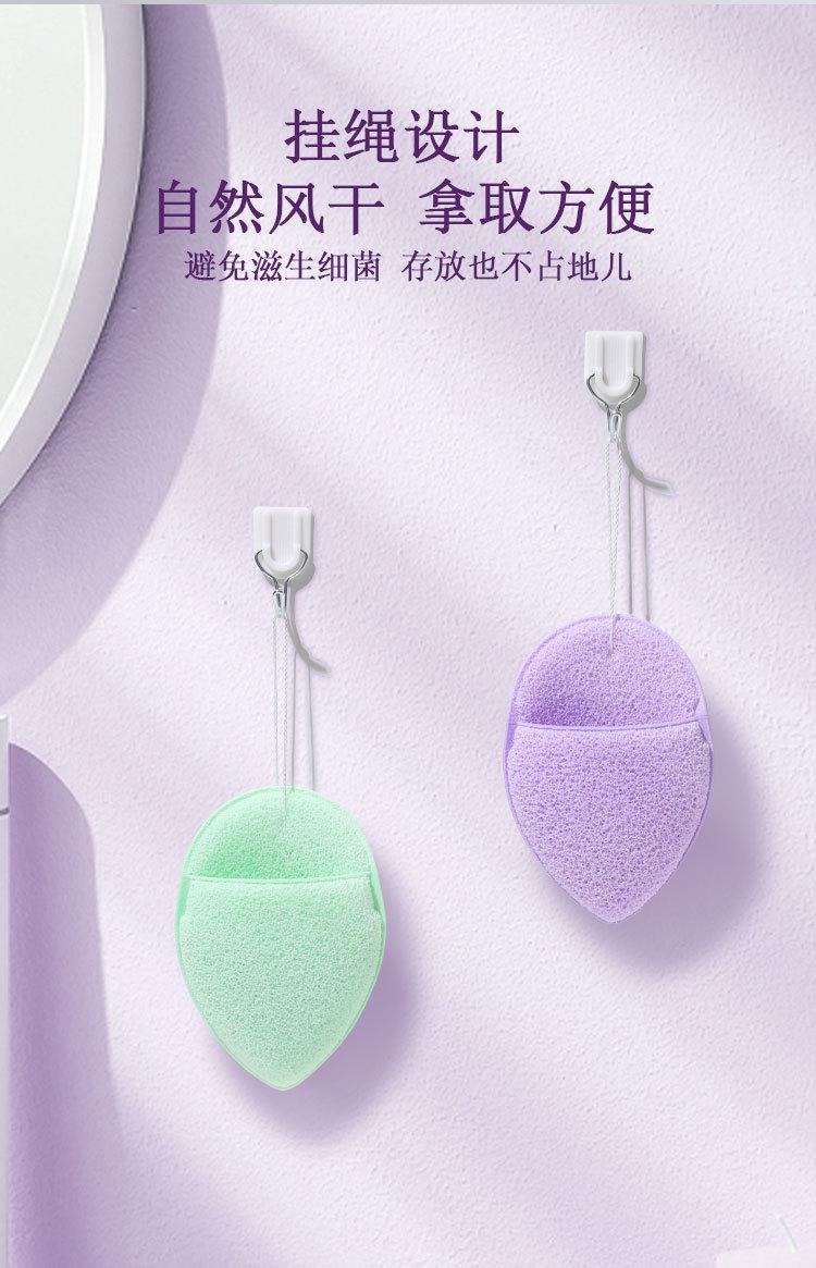 详情 (13).jpg