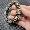 Pulsera de ágata de Xizang con cuentas una, dos, tres, cuatro, cinco, seis, nueve ojos colmillo de tigre Ruyi joyería pulsera de jade luantong
