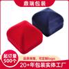 Caja de Joyería de Terciopelo para Boda, Caja para Anillo de Diamante de Propuesta, Caja de Joyería de Terciopelo, Caja para Accesorios, Caja de Embalaje para Colgante/Pulsera