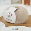 Cachecol Gola Alta de Seda de Amora Yushang e Seda Real Mahaired Jovem Mahaired África do Sul Cachecol Gola Alta Gancho
