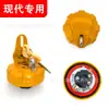 Cubierta Diésel Antirrobo Moderna para Excavadora 60/80/110/150/215/225/305-7-9 Accesorios para Excavadora