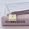 Sábana de Cama de Gasa de Doble Capa Grado Materno e Infantil Pieza Única Ropa de Cama Sábana de Algodón Lavado Funda de Almohada para Dormitorio de Estudiantes Juego de Tres Piezas