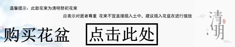 详情页