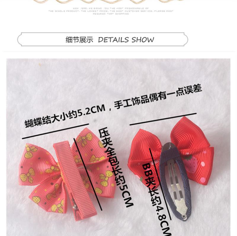 QQ图片20200918195601_副本.png