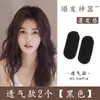 Almofada de Franja Frontal Topo Craniano Alto Almofada Invisível Feminina Teto Aumentador de Cabelo Almofada Flor de Strass Moldada Artefato de Acabamento de Cabelo Sem Costura