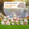¡Venta caliente! ¡La comida seca para gatos ya está aquí! Cristal de energía de fragancia caja sorpresa gato lindo figura de resina de aromaterapia caja completa al por mayor
