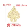 Versão coreana de cobre puro banhado 14K ouro oco totem pingente brincos vintage material diy material brincos artesanais acessórios