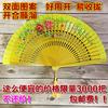 Ventilador de Artesanato Fã de Dança Colorido Ventilador Espanhol Amarelo Dança Ventilador Dobrável de Madeira Palco Show Adereços de Dança