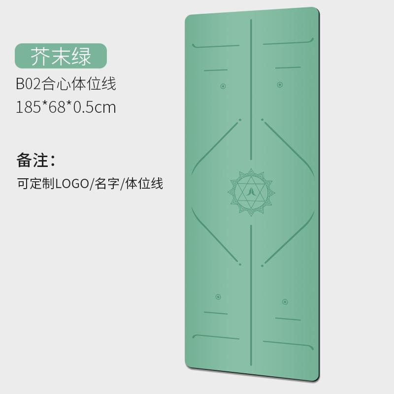 芥末绿