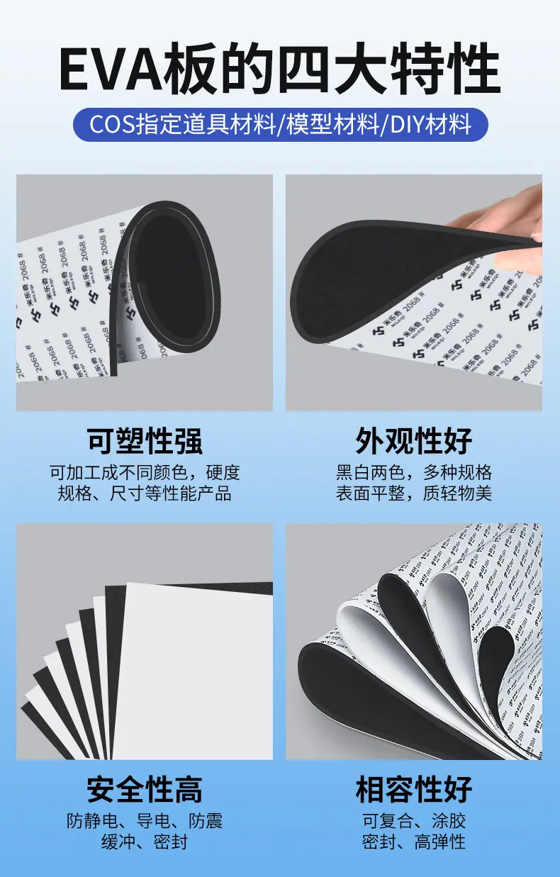 详情页_04
