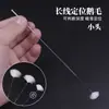 Traje de herramienta para recoger cera de oído con aguja plateada de posicionamiento, caña de pluma de ganso, alambre de acero más cabeza pequeña, barrido de pelo de oído, extracción de cabeza grande