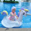 Novedad Anillo Flotador Inflable con Lentejuelas Fondo de Burbujas Princess Pavo Real Caballo Barco Sentado Niños Ave Fénix Unicornio Anillo Asiento con Fondo de Burbujas
