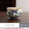 Año del Caballo Regalo de Año Nuevo Juego de Té Kung Fu Hogar Cerámica de Gama Alta Tapa de Té Tazón Tetera Taza de Té Caja de Regalo