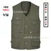 Chaleco de algodón multibolsillos para hombre de mediana edad y ancianos, chaleco casual para pesca y fotografía, chaleco para hombre, chaleco talla extra
