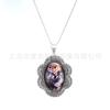 Collar en Blanco para Transferencia Térmica Cuentas de Vidrio Colgante de Metal Foto Personalizada Collar de Metal en Blanco Collar de Cristal