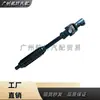 45203-04021 é adequado para Toyota Tacoma TACOMA caixa de direção conector do eixo de direção ten-byte