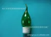Suministro directo de fábrica Haining luz trasera de tracción luz de circulación color de la bombilla de tracción color de la bombilla de tracción
