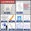 Patrimônio Cultural Imaterial Estêncil Artesanal Template de Tingimento Pacote de Materiais Ferramentas para Tie-dye Artesanato Infantil Corante Azul Impressão Estêncil em Forma de Feijão Pó de Pasta