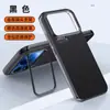 Funda para Teléfono Móvil Xiaomi 17Promax Soporte para Lente Xiaomi17Por Protección Total Anti-Caídas Funda de Cuero Liso 17Pro