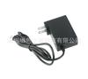 Adecuado para Ns Switch Cargador Estándar Cable de Carga Switch Cargador 5V2.4A Estándar Americano Fire Bull