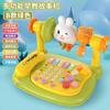 Telefone multifuncional infantil para transformar música para tocar som de piano e música leve para contar histórias brinquedos de educação infantil para meninos e meninas atacado