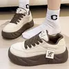 Zapatos Mary Jane de Suela Gruesa Zapatos de una Sola Pieza 2026 Otoño Nuevos Versátiles Piel Suave Suela Suave Zapatos Casuales Zapatos de Trabajo para Mujer Zapatos Blancos Mujer