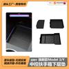 Para Tesla Huan Nuevo modeloY3Highland Control Central Caja de Almacenamiento Inferior Caja Reposabrazos Almacenamiento Inferior