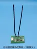 Caja Eléctrica de 1-3 Vías Equipo Eléctrico Detección de Temperatura Disipación de Calor Automática Placa de Control Controlador de Temperatura Radiador Controlador