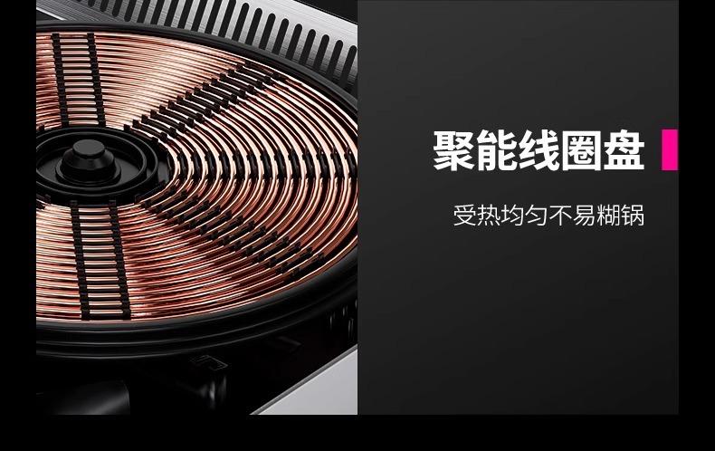 详情图片_41