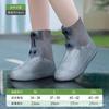Cubrezapatos de Lluvia son Impermeables, Antideslizantes, Engrosados y Resistentes al Desgaste, Cubrezapatos de Agua Reutilizables, Material TPE, Cubrezapatos para Botas de Lluvia de Hombre y Mujer