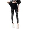 Leggings Crop para Mujer con Estampado de Pedrería para Usar como Ropa Exterior, Novedad Primavera 2026, Leggings Skinny Versátiles de Corte Ajustado