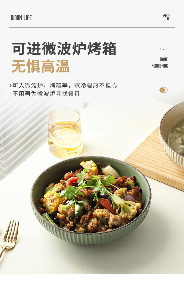 条纹酸菜鱼大深盘详情_07.jpg