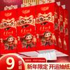 1280 Toallas de Papel Colgantes Removibles, Pañuelos Faciales, Toallas de Papel para Restaurante, Papel Higiénico, Paquete Grande de Toallas de Papel