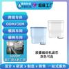 Elemento de Filtro Sinterizado Especial Transfronterizo Elemento de Filtro para Refrigerador Certificado NSF Elemento de Filtro para Tetera Elemento de Filtro para Grifo de Ducha Elemento de Filtro Multiespecificación