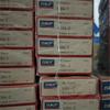 SKF 6304-Z Rodamiento importado de Suecia 6305 6306 6307 6308 6309 6310 2Z 2RS