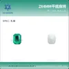 2*4mm Fundo Plano Unha Mahjong Retangular Octogonal Irregular Diamante Cristal Vidro Unha Rhinestones Atacado